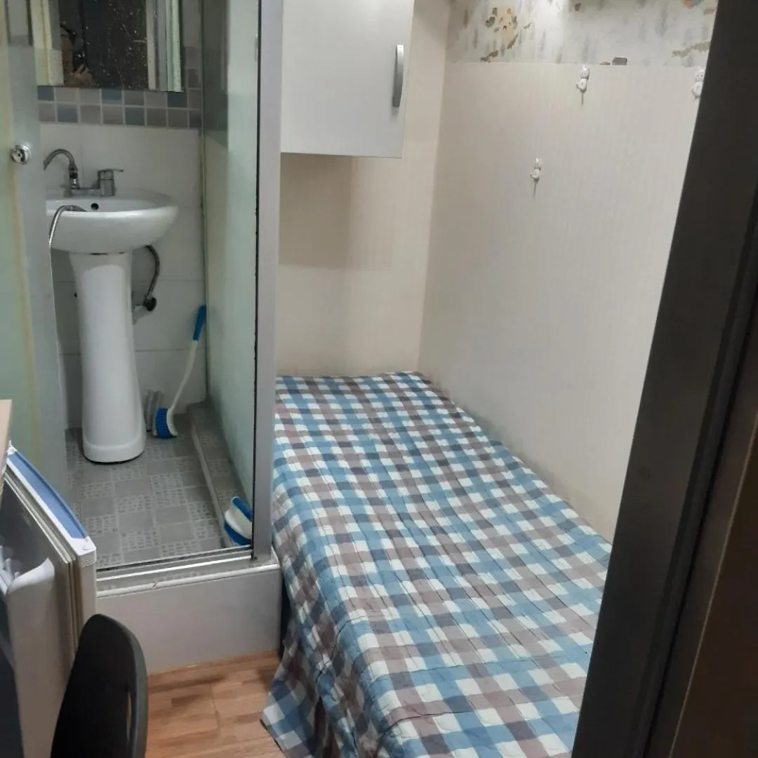 Happy House Hostel Seoul 0*,