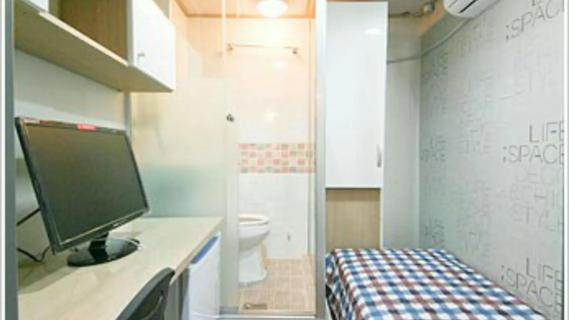 Happy House Hostel Seoul