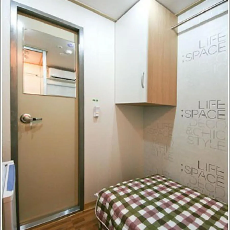 Happy House Hostel Seoul