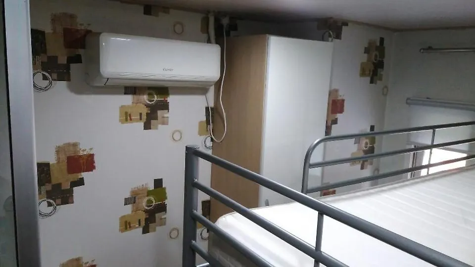 Happy House Hostel Seoul South Korea