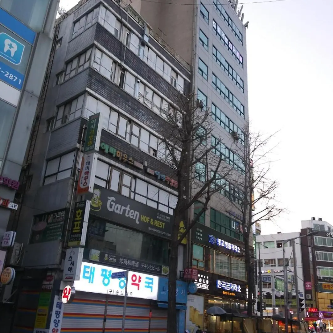 Happy House Hostel Seoul